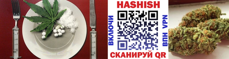 Canna-Cookies марихуана  Беслан 
