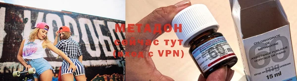 прущие крисы Балахна