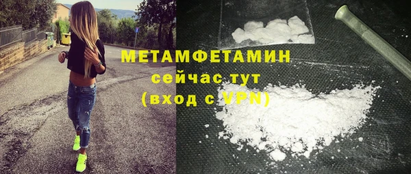дурь Баксан