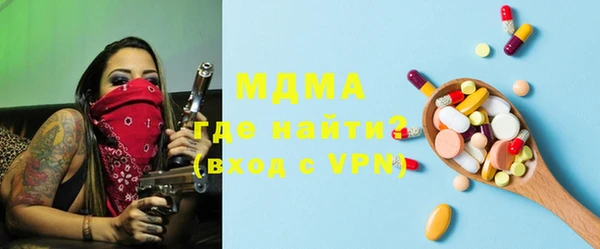 дурь Баксан