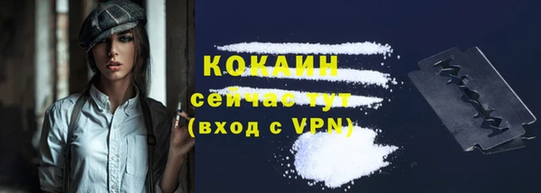 дмт Белоозёрский