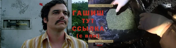 дмт Белоозёрский