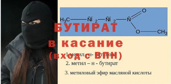 каннабис Магадан