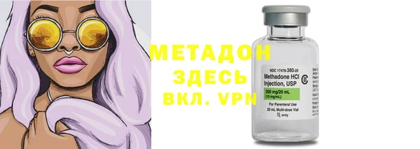 дмт Белоозёрский