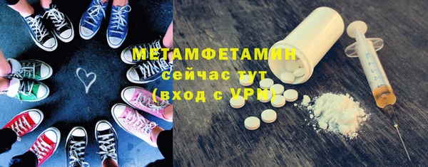 дмт Белоозёрский
