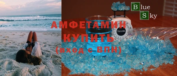 дмт Белоозёрский
