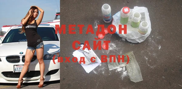дмт Белоозёрский