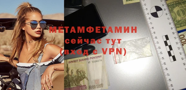 дмт Белоозёрский
