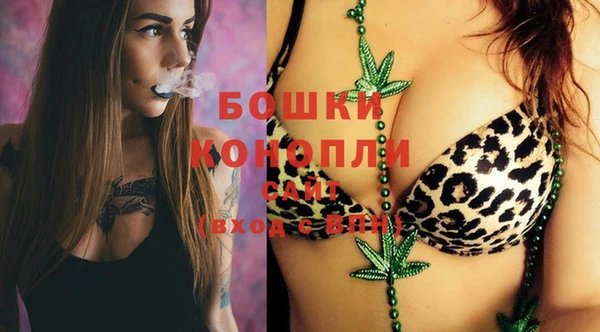 дмт Белоозёрский