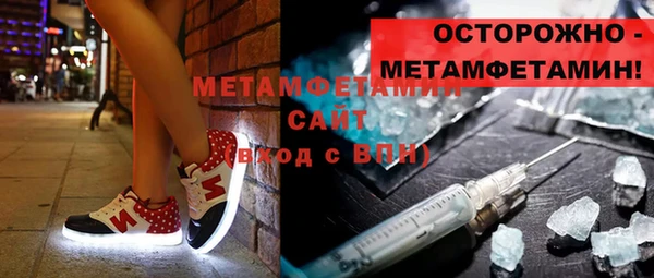 дмт Белоозёрский