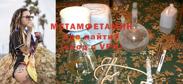 дмт Белоозёрский