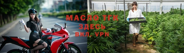 сатива Майский