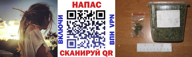Марихуана планчик  МЕГА как зайти  Беслан 